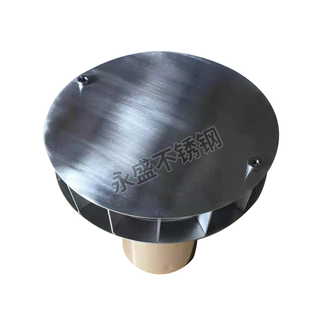 87型不锈钢雨水斗