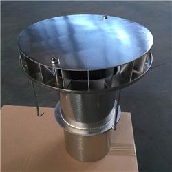 虹吸式不锈钢雨水斗